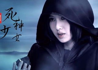 《死神少女》：以灵魂许愿的青春奇幻