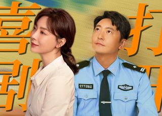 《驻站》惊天谜团分析：剧情暗示与线索分析