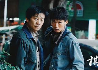 《棋士》开播热议：王宝强演技真的翻车了？