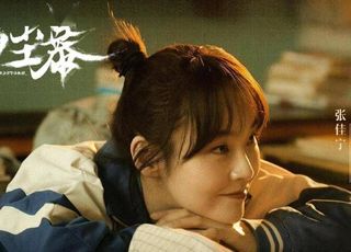 《沙尘暴》“扶弟魔”的背后：“吸姐鬼”的残酷真相