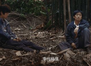 《棋士》开播热议：王宝强过往形象成枷锁？