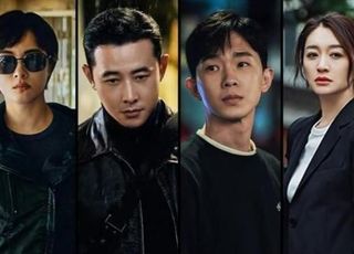 刑侦剧《乌云之上》：刑侦新视角，人性大剖析