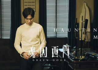 《魂囚西门》：心理医生与鬼魂的奇妙邂逅