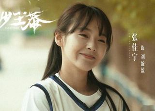 《沙尘暴》“扶弟魔”的背后：打破枷锁，走向觉醒