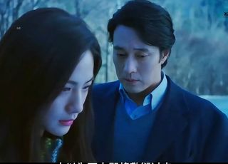 悬疑韩剧：扣人心弦的剧情和阴森氛围