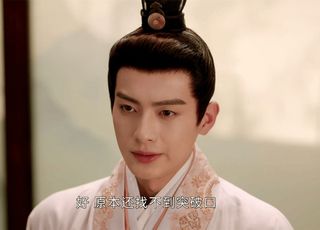 《度华年》苏容卿：爱的方式与遗憾