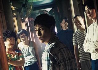 悬疑韩剧《他人即地狱》：惊悚考试院的人性炼狱