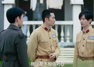 《深潜》云弘深的破局之路：智慧与勇气的较量