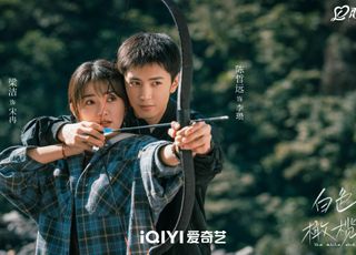 《白色橄榄树》：比 BE 更残酷的 "殉情式结局"