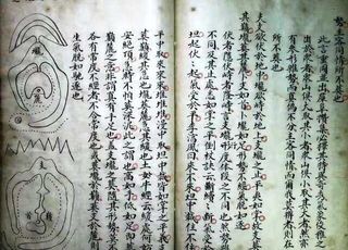 中国最神秘的“风水堪舆之术”：磁针的发明史