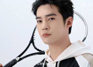 鸿星尔克与于适的奇妙碰撞：当“国货之光”牵手“潜力新星”