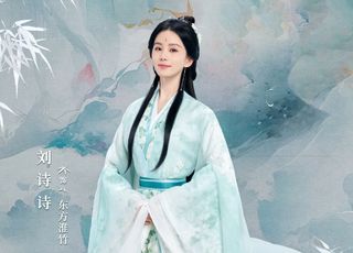 4.28《淮水竹亭》开播：豪华阵容看点足