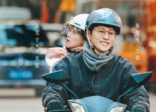 都市生活剧《凡人歌》：剧情紧凑，直面现实