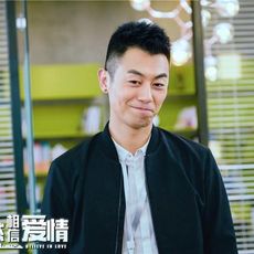 《北上广依然相信爱情》朱亚文：都市中的浪漫与坚守
