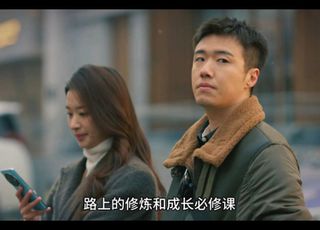 都市生活剧《凡人歌》：槽点审视，人物设定与剧名不符