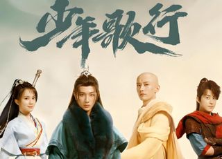 《少年歌行》结局：结局背后的复杂深意