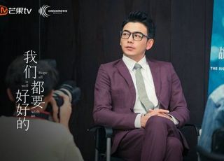 杨烁《我们都要好好的》：婚姻困境中的挣扎与成长