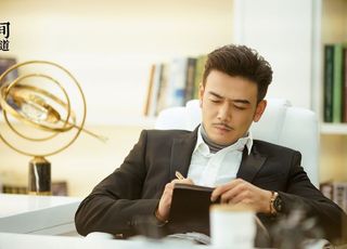 杨烁《时间都知道》：深情霸总的别样守护