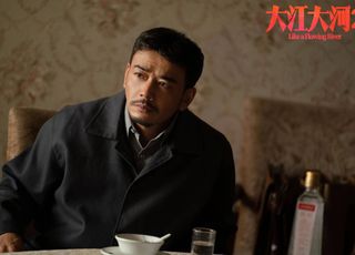 杨烁《大江大河》：改革开放的热血之歌