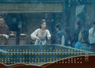 古装群像喜剧《四方馆》结局：两处关键反转