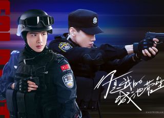 白敬亭职业剧的尝试：《你是我的城池营垒》的特警风采