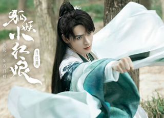 王一栩的《狐妖小红娘月红篇》：漫改 IP 的影视呈现