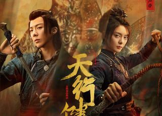 《天行健》被忽视的清末传奇宝藏：瑕不掩瑜的佳作