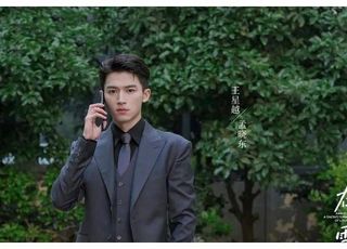演技新星王星越现代剧突破：展现不同魅力