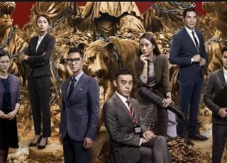 《廉政风云》： 刘青云张家辉玩心理战，全员都是棋子！