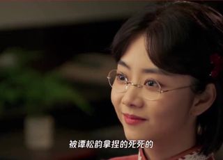 《理想照耀中国》谭松韵： 革命女性王会悟