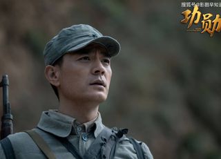 谍战剧《功勋》：绝境中的信念之光