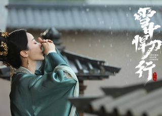 《雪中悍刀行》关键情节剖析：徐凤年的抉择与归宿