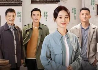 《幸福到万家》：剧终，意难平