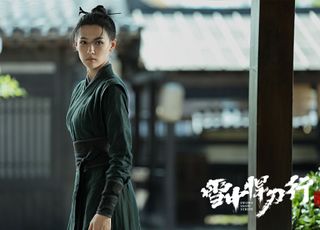 《雪中悍刀行》评价与思考：主题表达与升华