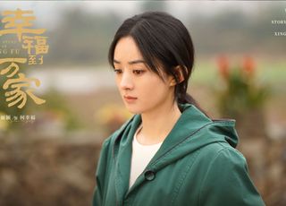 《幸福到万家》：女性的觉醒与成长