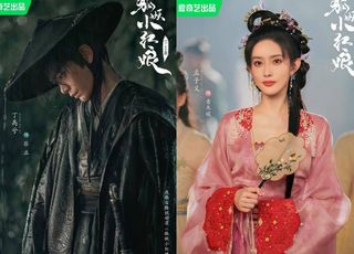 《淮水竹亭》剧情设置：节奏拖沓