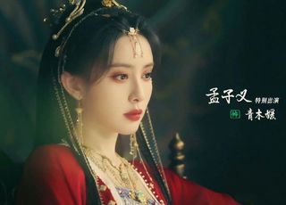 《淮水竹亭》魅力与争议并存：主角魅力
