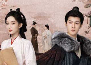 《九重紫》：剧集主题和创作意图