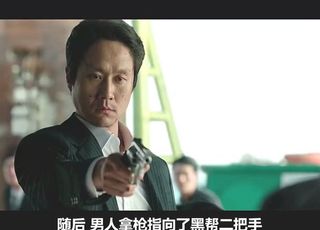 拳拳到肉的黑帮写实：《热血》