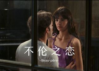 跨越年龄鸿沟的光影故事：《不伦之恋》黑色幽默下的忘年情感