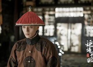 许凯《延禧攻略》：深情侍卫的意难平