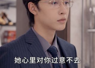 虐心短剧：《桑总别虐了，夫人她要嫁人了》