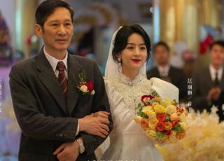 《风吹半夏》婚礼：梦想与遗憾的交织