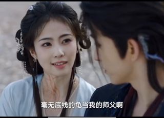 《白月梵星》奇风和梵樾：双生兄弟的纯真往昔