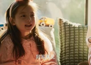 《玫瑰的故事》方太初：万千宠爱的人生赢家