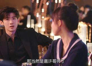 《难哄》与《偷偷藏不住》演员演绎：不同诠释带来的多样体验