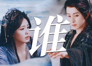 《白月梵星》身份挣扎：前路在何方