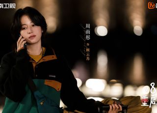 《180 天重启计划》周雨彤在学习中进步：片场的观察与收获