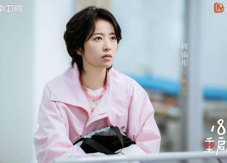《180 天重启计划》周雨彤揣摩人物内心：深度剖析角色性格