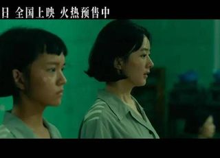 《向阳・花》赵丽颖：演技蜕变，从流量到实力的华丽转身